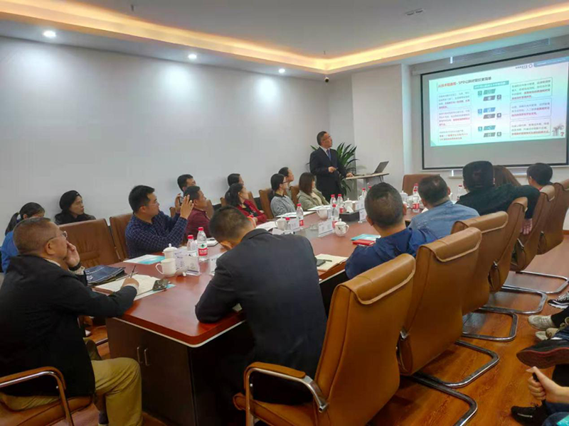 湘药健康公司成功举办医用耗材SPD项目战略合作研讨会