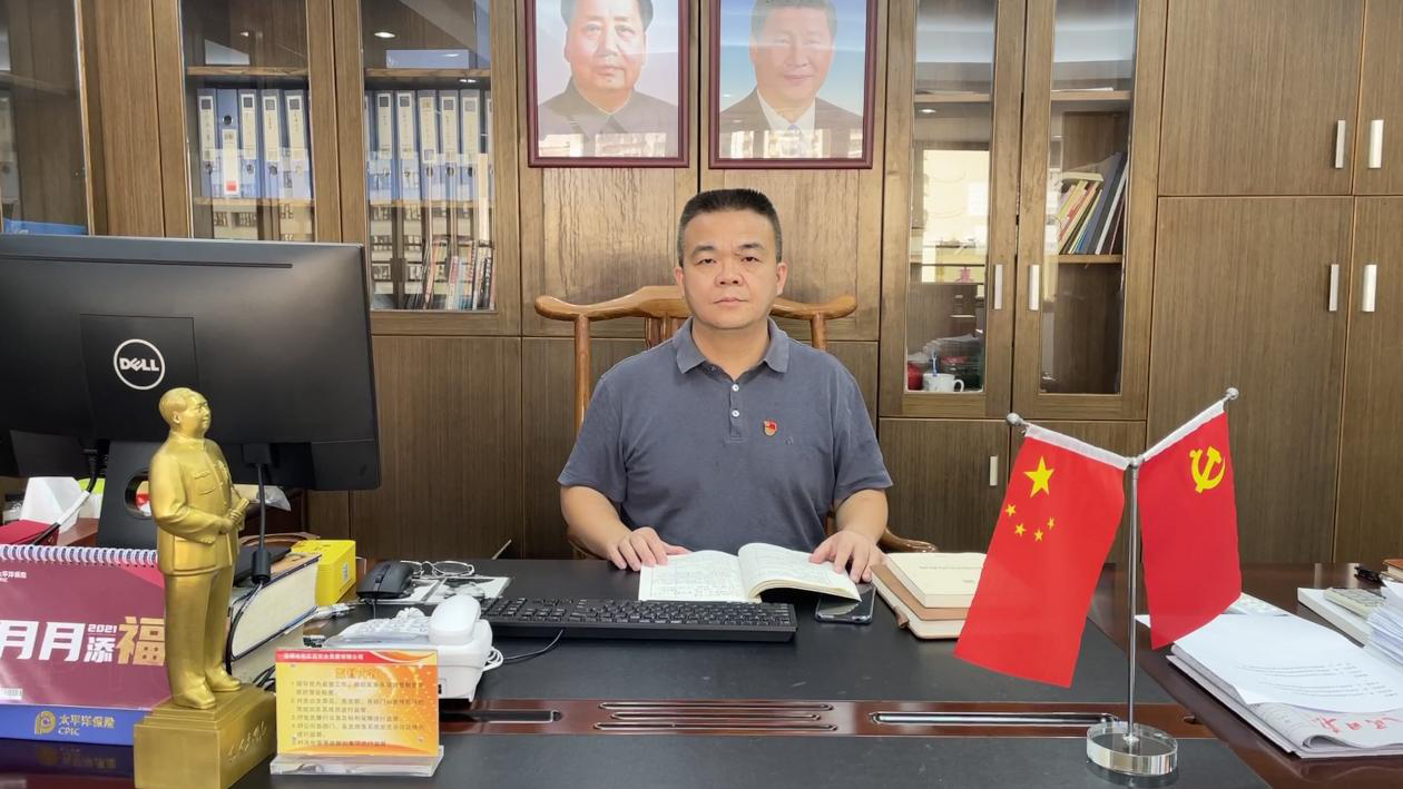 图片4.png