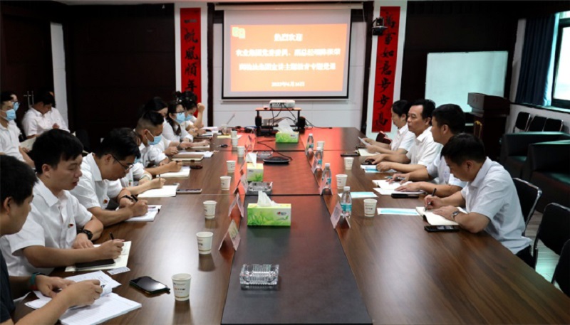 图片4.jpg