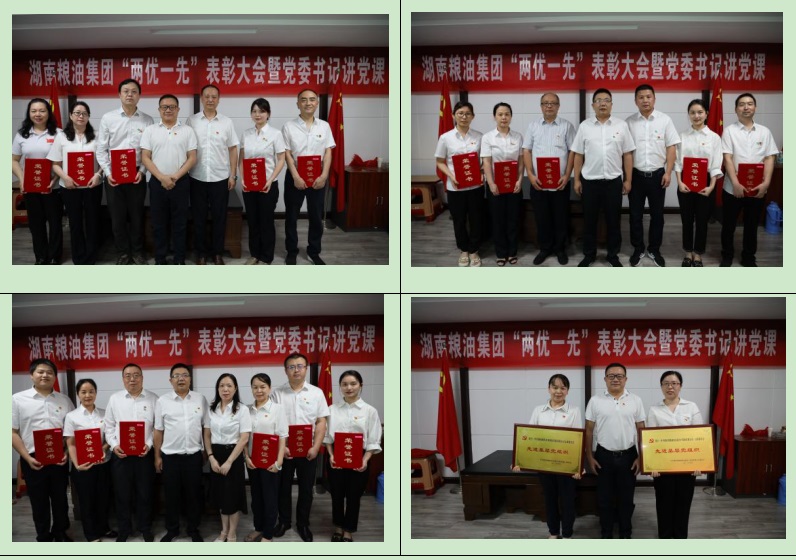 微信截图_20230703105821.jpg