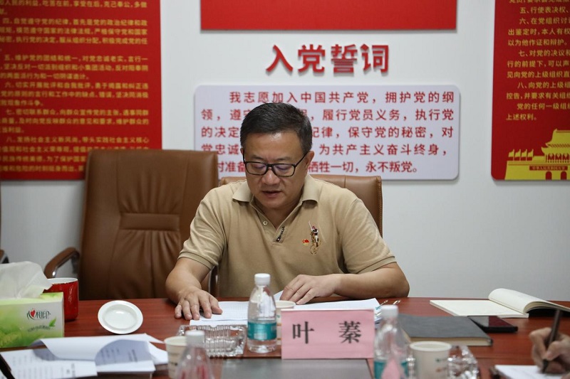图片9.jpg