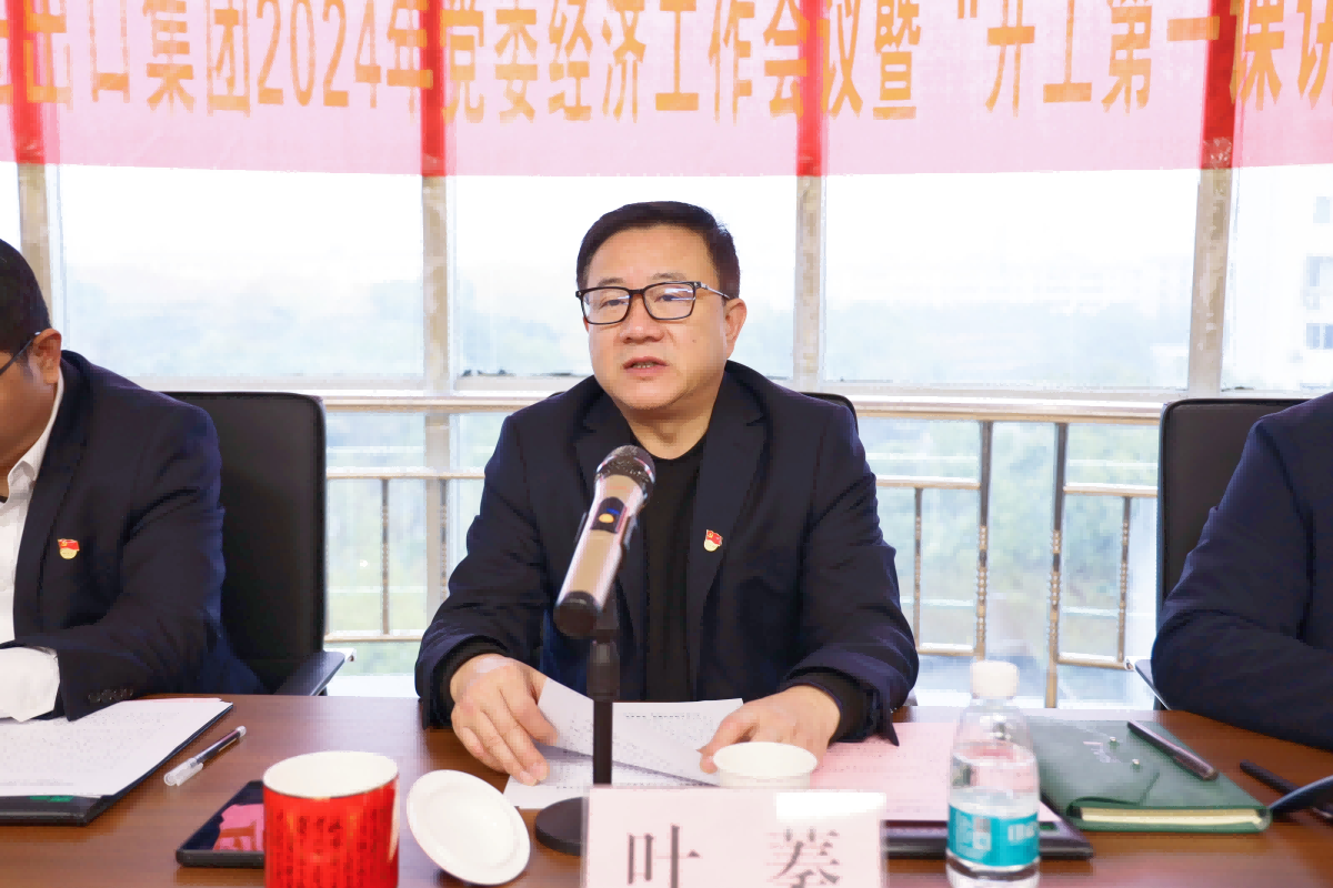 图片 2(1).png