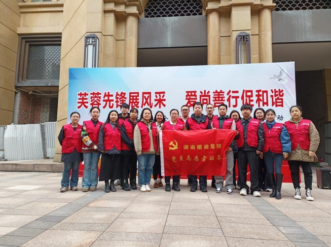 粮油进出口集团：志愿服务进社区，“敲门行动”暖人心